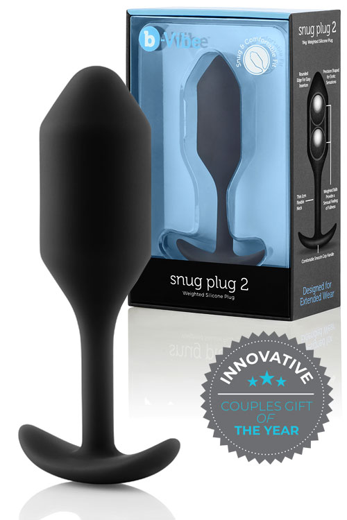 Weighted Silicone 4.3" Snug Butt Plug 2 (114g)
